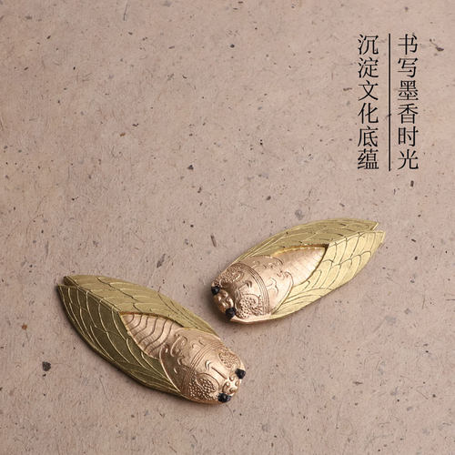 金蝉纯手工松烟墨锭 小楷墨锭水墨画磨墨 文房四宝雅玩 - 图1