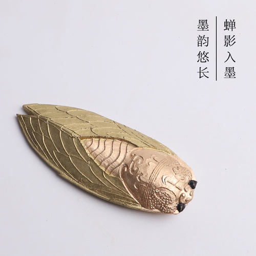 金蝉纯手工松烟墨锭 小楷墨锭水墨画磨墨 文房四宝雅玩 - 图3