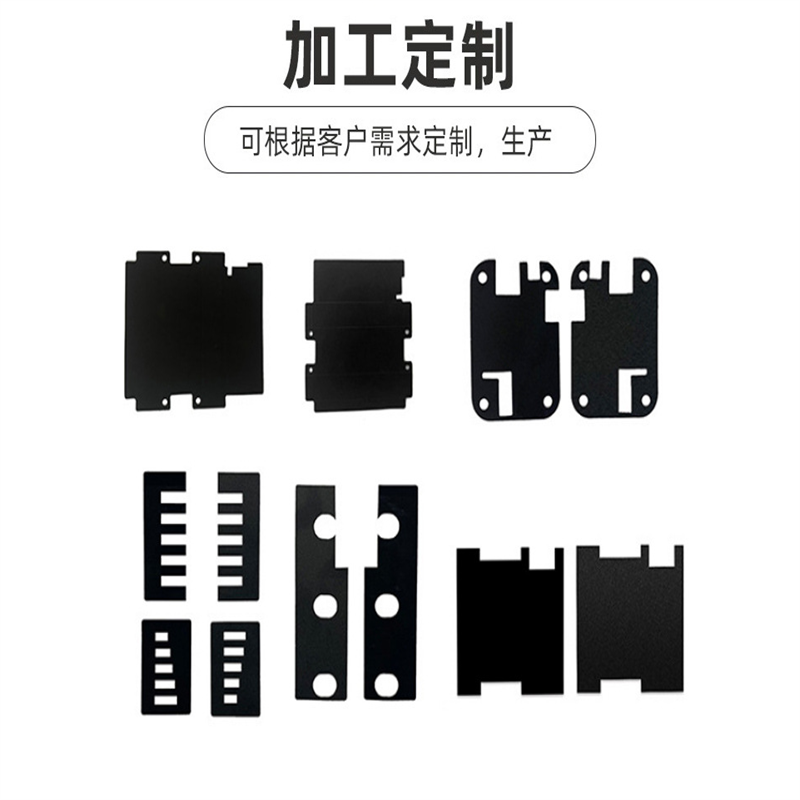 哑黑PVC片硬质塑料片绝缘环保塑料硬薄片卡纸黑色塑料纸背胶加工,淘宝优惠券,粉丝福利购,淘宝优惠卷