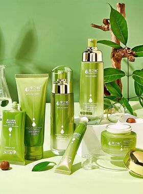 果之秘坚果化妆品套装补水保湿滋润修护精华水乳霜护肤品礼盒套装