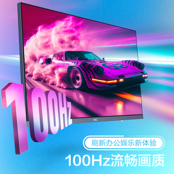 HKC 27Ӣ��100HZ���ð칫��ʾ��IPS������Ļ1080P����羺V2717