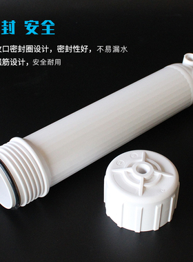 净水器膜壳通用1812膜壳