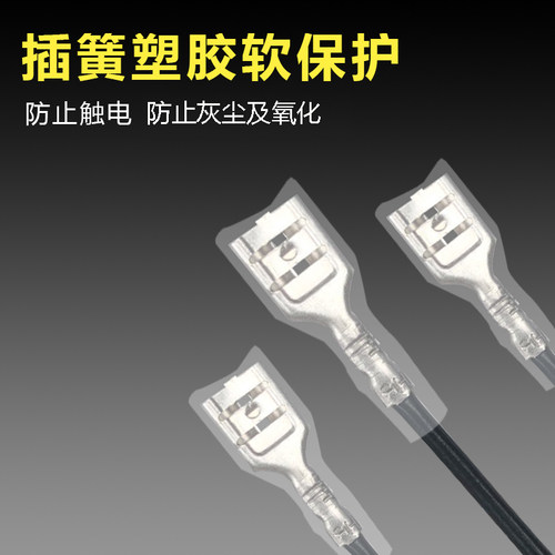 净水器高压开关插线低压DC头母座电磁阀插头电源接头插孔插簧连接 - 图2