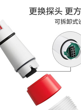 TDS盐度PH温度电导率水质检测笔