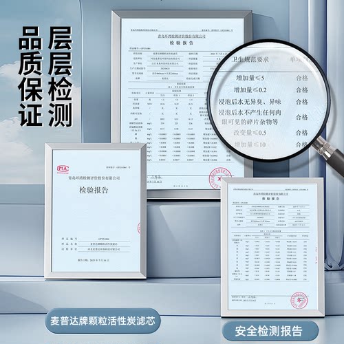 t33后置活性炭滤芯净水器家用椰壳2分3分通用自来水过滤口感配件 - 图2
