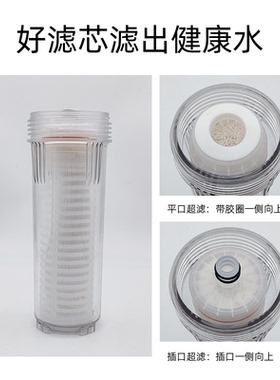 麦普达可拆洗超滤膜可反复手洗