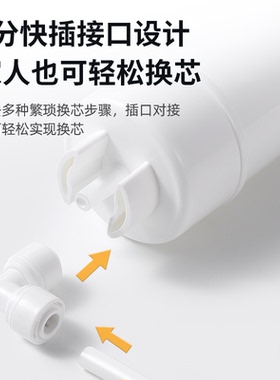 t33后置活性炭净水器家用滤芯