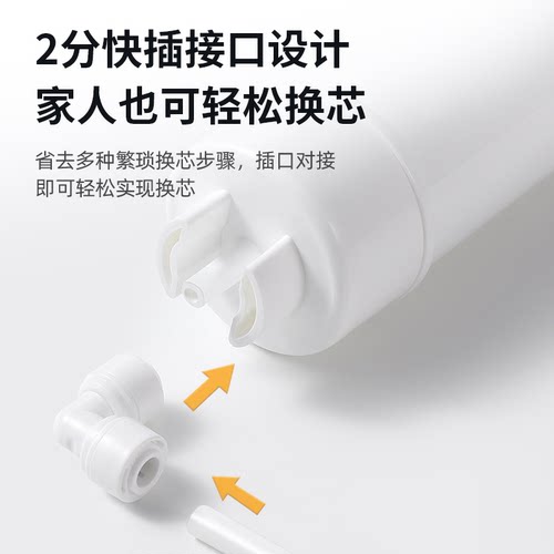 t33后置活性炭滤芯净水器家用椰壳2分3分通用自来水过滤口感配件 - 图1