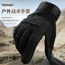 Tactical Glove Male Fall Full Finger and Semi-finger Anti-wear and wear special soldier for training and defense cutting and fighting black eagle riding mountaineering