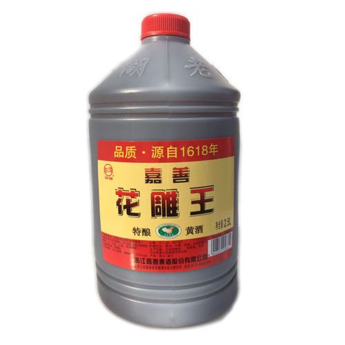 浙江嘉兴嘉善黄酒15°花雕王2500ml*6桶整箱价半干型黄酒日期新 - 图2