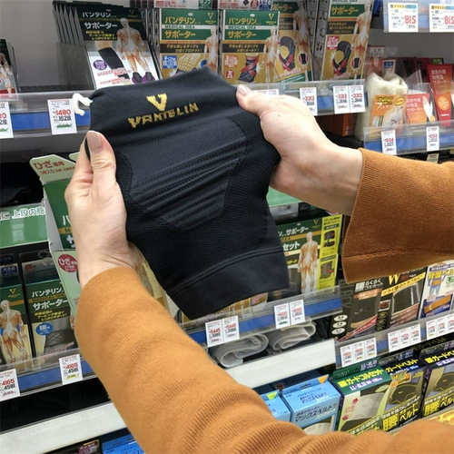 Японские наколенники подходит для мужчин и женщин, спортивное удерживающее тепло защитное снаряжение для пожилых людей, для среднего возраста