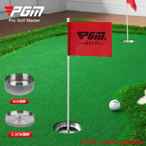 Golf Goiling Flagpole Dongle Cup Ball Hole 304 Stainless Steel 4 1 3cm Pitches Golf Small Red Flag Pgm Accessories