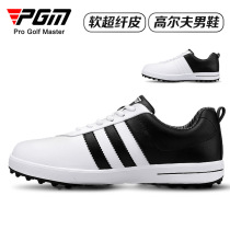 New Tide Mens Style Sneakers Students Rubber Bottom Non-slip Junior High School Spring Autumn Nameplate Leisure 100 Hitch Running Shoes