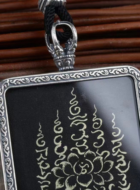 本命年可打开五条经文纯银吊坠男