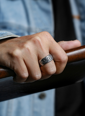 九字真言戒指纯银祥云复古可调节