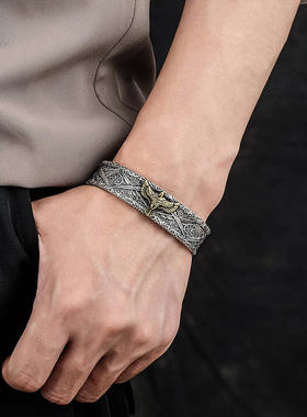镂心宽面复古老鹰纯银手镯男手环