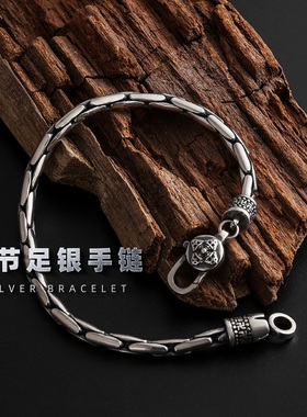 镂心纯银竹节金刚杵手链复古男士