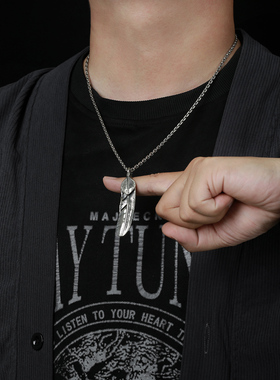 个性羽毛吊坠纯铜复古潮流痞帅