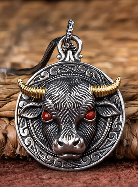 重工十二生肖纯银吊坠龙年本命年