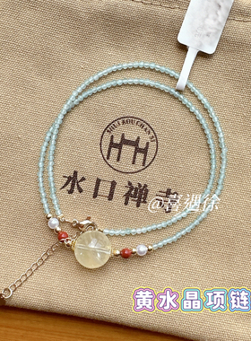 2（水口）杭州桐庐 流通处 手串 挂件 福袋香包 静心手抄经卷领取