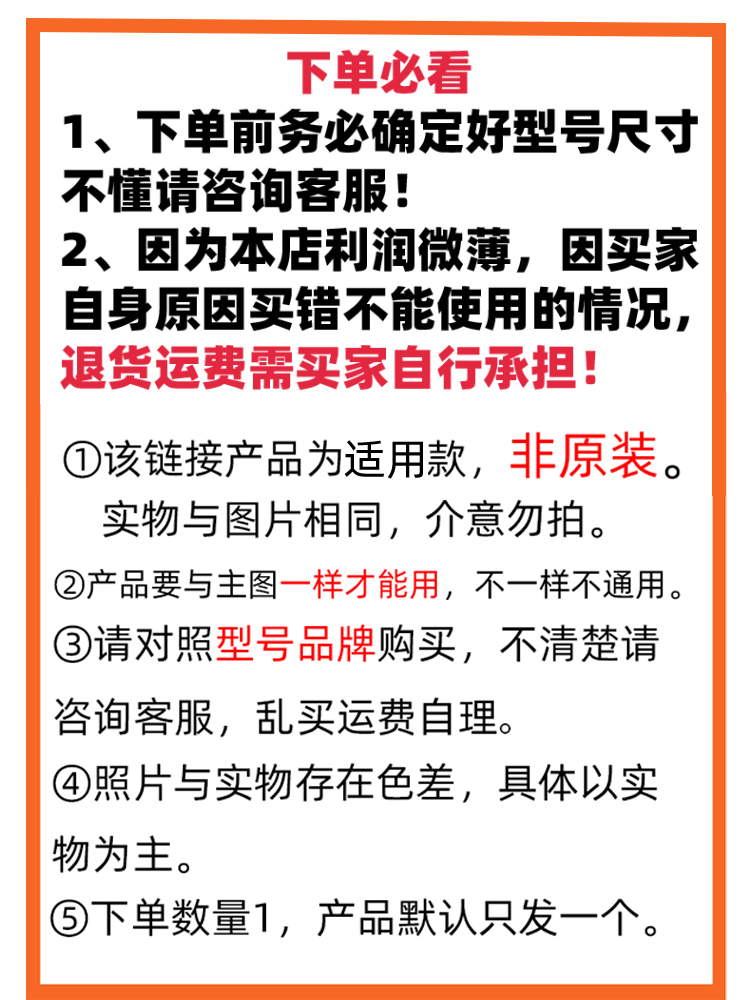 实木章丘铁锅炒菜锅锅把手铁锅锅把手柄锅柄炒锅把手手柄配件包邮-图1