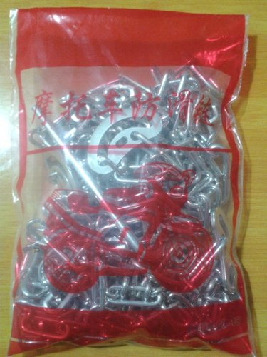 厂家直销新款摩托车防滑链300-18加密轮胎雪地金属防滑链定做 - 图3