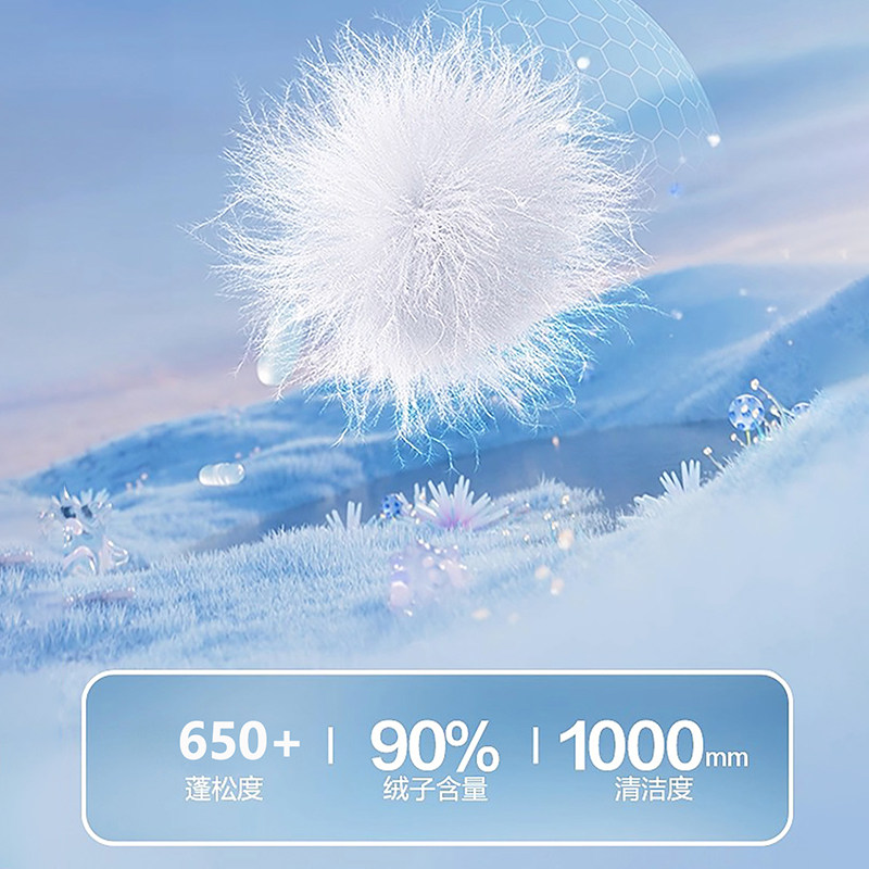 稻草人户外羽绒马甲男款2025新款秋冬季户外防风防水保暖背心女士,淘宝优惠券,粉丝福利购,淘宝优惠卷