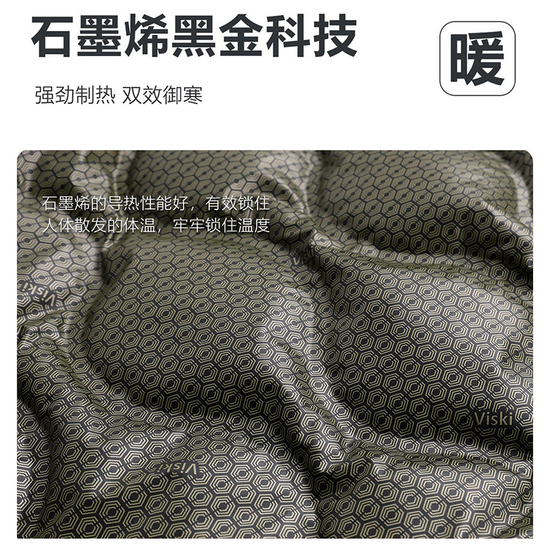 稻草人石墨烯羽绒马甲男士2025秋冬新款鸭绒加热保暖背心女款防风,淘宝优惠券,粉丝福利购,淘宝优惠卷