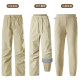 Scarecrow Jacket Pants ຂອງແມ່ຍິງສາມໃນຫນຶ່ງລະດູໃບໄມ້ລົ່ນແລະລະດູຫນາວກັນນ້ໍາແລະ Windproof Mountaineering Sports Cargo Pants Plus Velvet Thickened Ski Pants