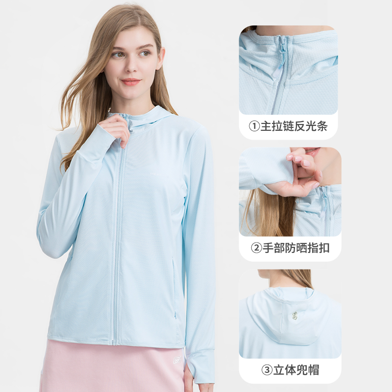 稻草人户外防紫外线防晒衣女外套防晒服男夏 弹力冰丝透气网眼 稻草人户外防紫外线防晒衣女外套防晒服男夏 弹力冰丝透气网眼