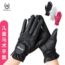 Childrens equestrian gloves Hiillman equestrian gloves male and female riding gloves equestrian gloves 920