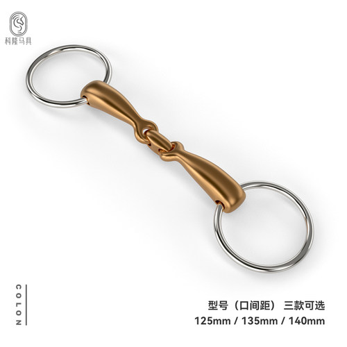 马嚼子马口衔不锈钢口衔铁马术配件骑马装备马房备品 969 - 图1