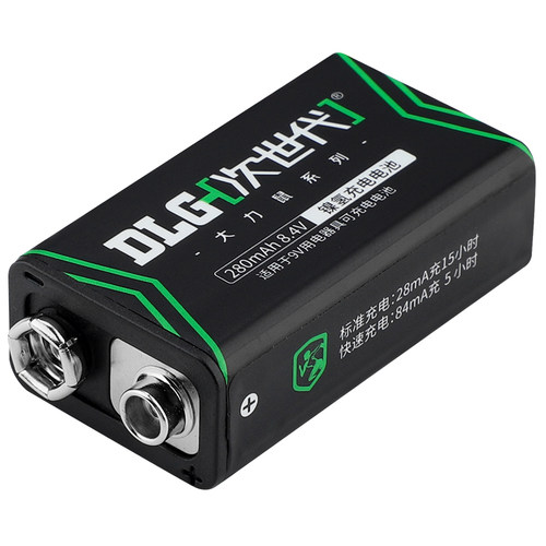 次世代9V充电电池280mAh麦克风8.4V电池万用表充电器套装 - 图2