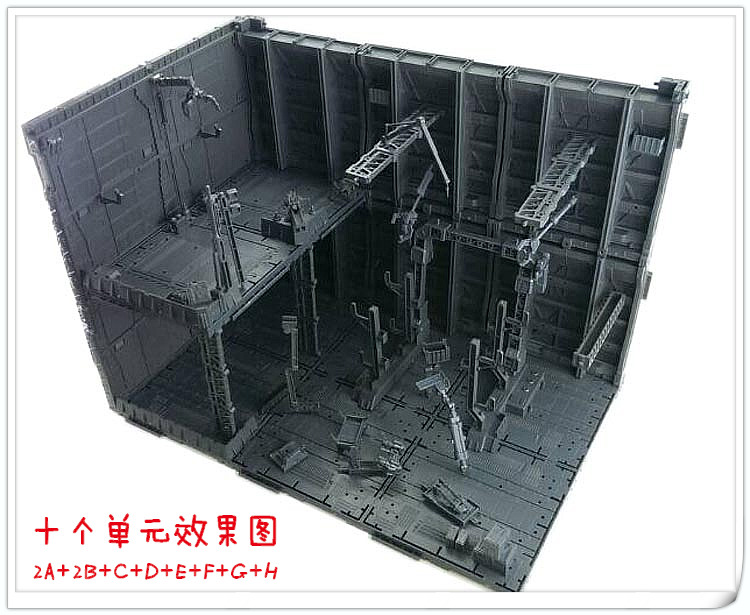 限量机巢格纳库场景专用整备架MG HG PG BB高达模型变形金刚通用-图2