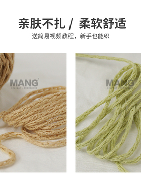 松岛线手工钩针diy帽子粗毛线