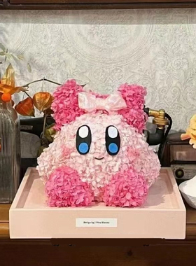 粉色少女心永生花卡通星之卡比