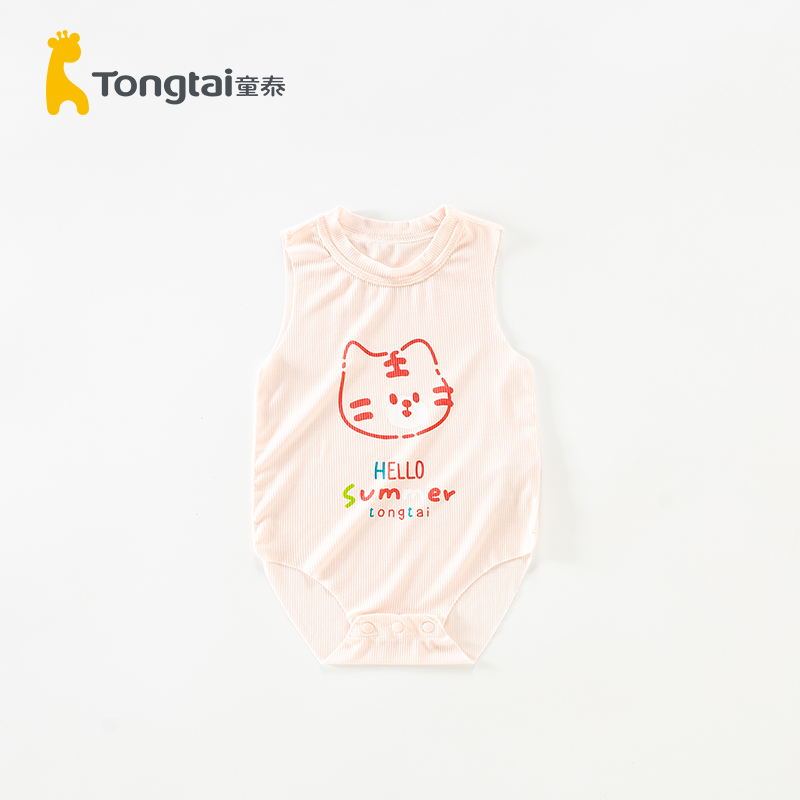 童泰婴儿三角莫代尔哈衣夏季薄款无痕包屁衣宝宝无袖新生儿连体衣 - 图3