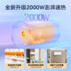 Midea small KY1pro electric water heater for single rental