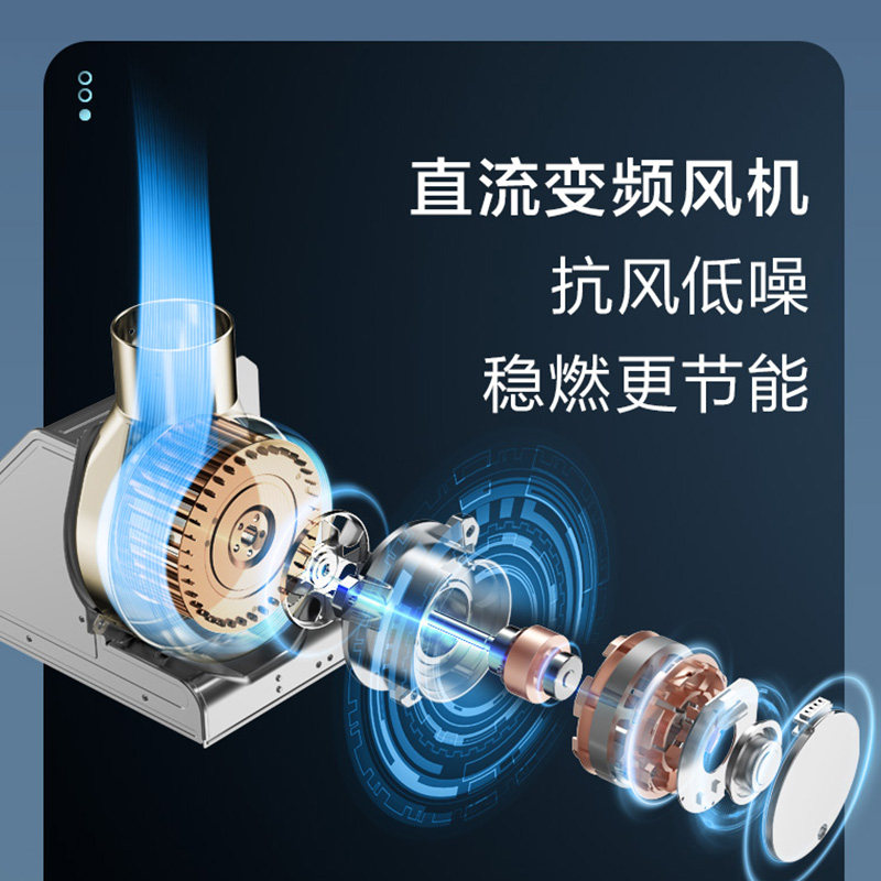 美的家用洗澡mk1天然气恒温热水器 美的热水器燃气热水器