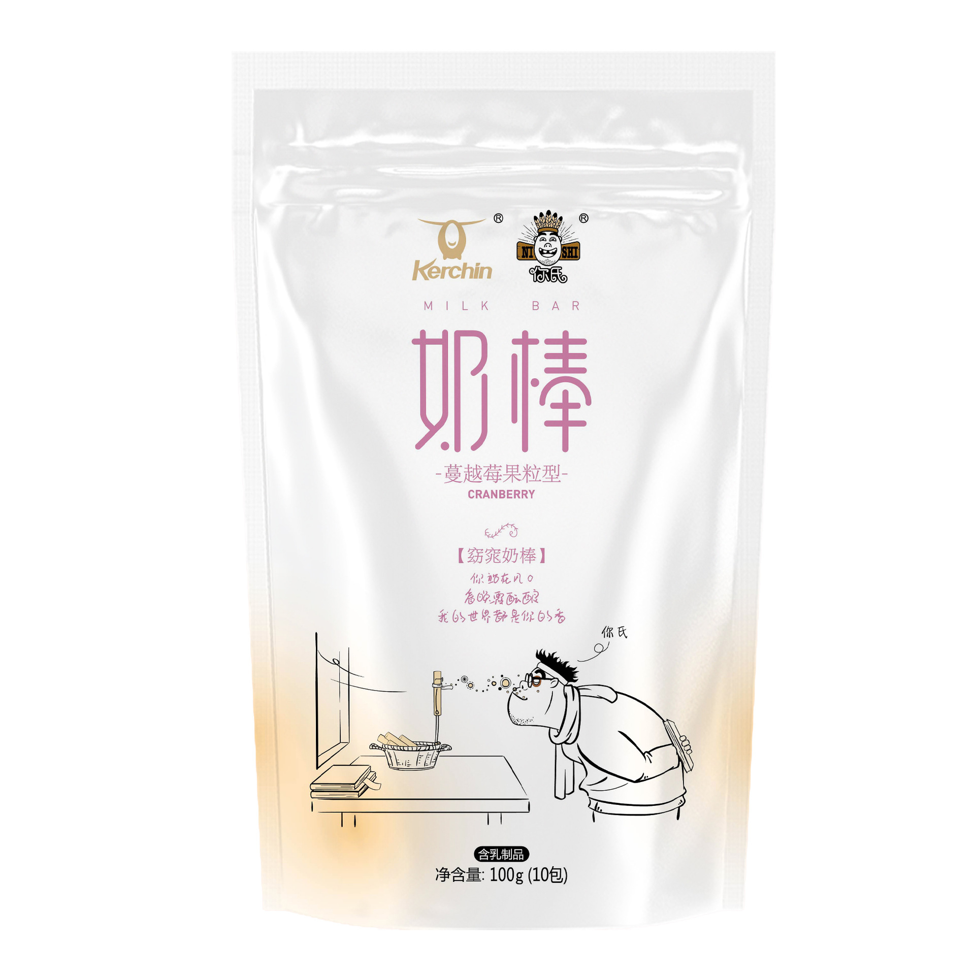 科尔沁奶酪奶棒100g*3袋 奶制品乳酪儿童零食内蒙古蔓越莓果粒 - 图3