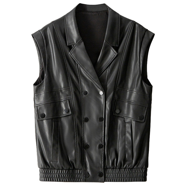 BANANABABY sweet and cool style pu leather vest