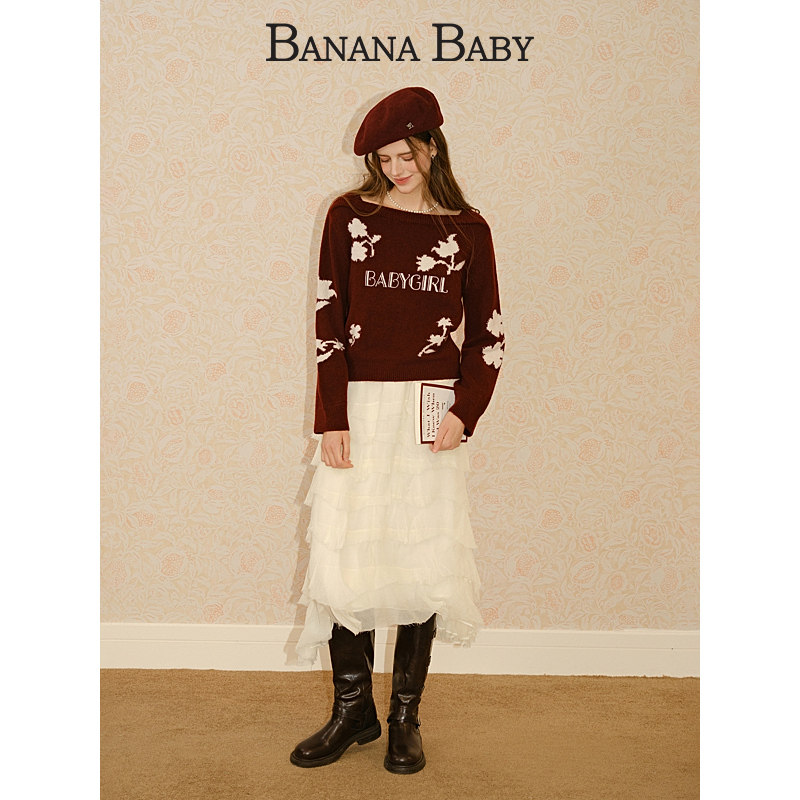 【绵羊毛】BANANA BABY2025年冬季新款复古一字领提花刺绣毛衫女,淘宝优惠券,粉丝福利购,淘宝优惠卷