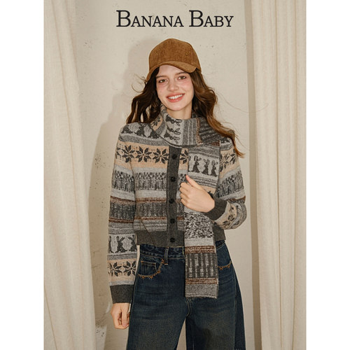 【绵羊毛】BANANA BABY2025年冬季新款费尔岛针织开衫女软糯毛衣 - 图1