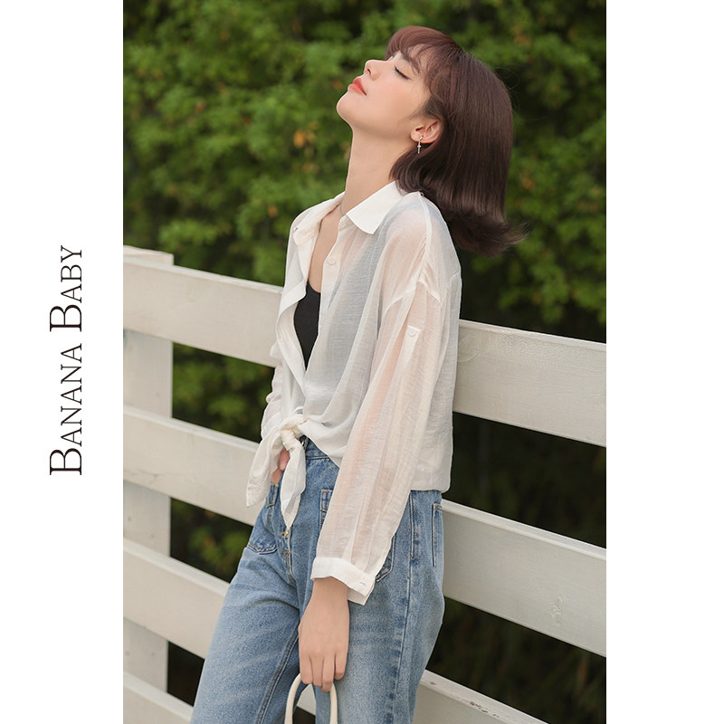 banana baby夏季新款宽松白色衬衫 bananababy衬衫