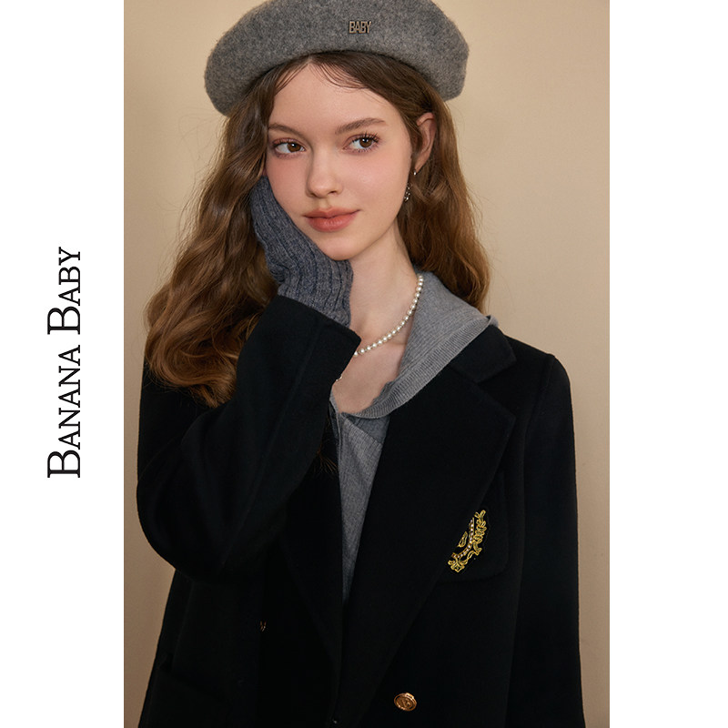BANANA BABY冬新款100%绵羊毛学院风毛呢外套女双面呢大衣,淘宝优惠券,粉丝福利购,淘宝优惠卷