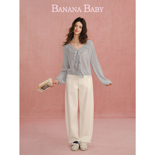 【100%棉】BANANA BABY2026年春新款复古刺绣显瘦镰刀阔腿牛仔裤 - 图1