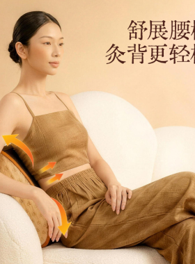 明大妈木制背部艾灸盒随身灸家用
