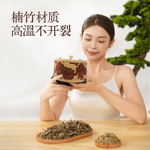 明大妈艾灸盒实木悬灸罐全身通用随身灸罐筒腰腹四肢艾灸熏蒸器具 - 图2