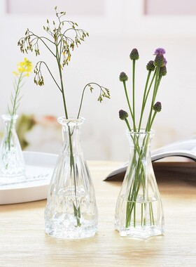 锥形莲花玻璃花瓶桌面装饰摆件