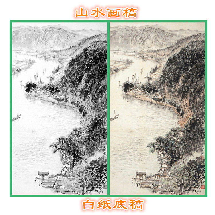 42宋文治写意画山水白描底稿线描画稿过稿用条幅 - 图0